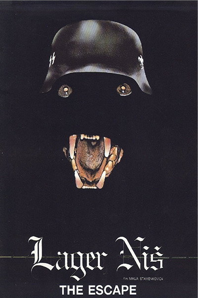 Póster de The Escape