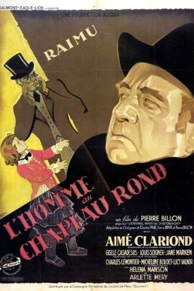 Póster de The Eternal Husband