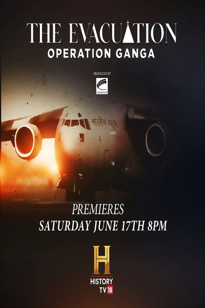 Póster de The Evacuation: Operation Ganga