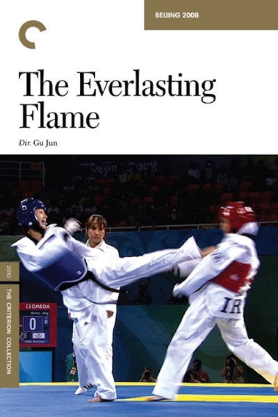 Póster de The Everlasting Flame