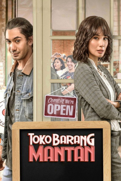 Póster de The Ex-Lover Shop