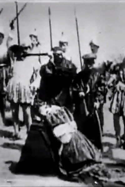 Póster de The Execution of Mary, Queen of Scots