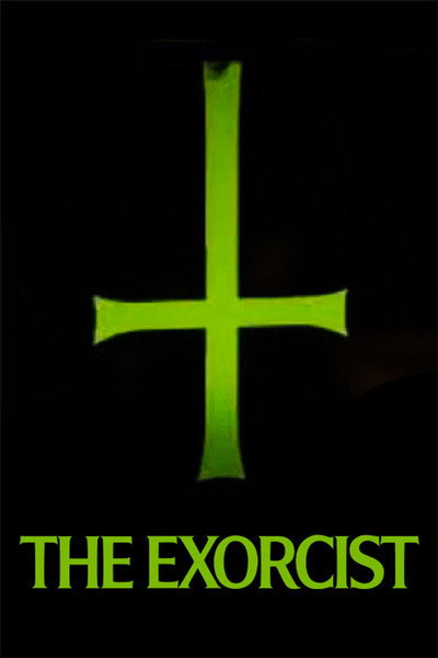 Póster de The Exorcist: Martyrs