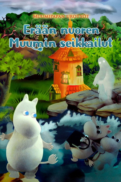 Póster de The Exploits of Moominpappa