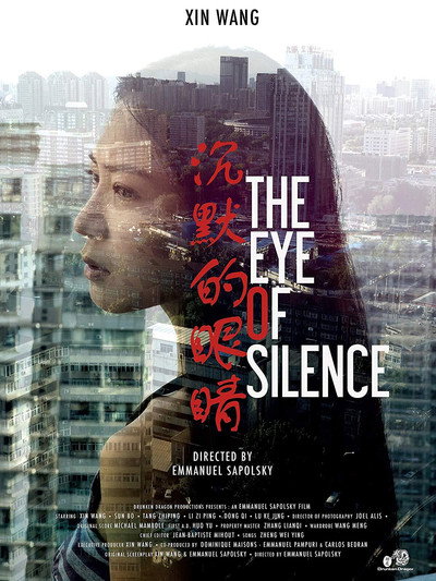Póster de The Eye of Silence