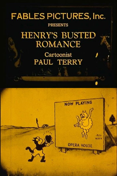 Póster de The Fable of Henry's Busted Romance