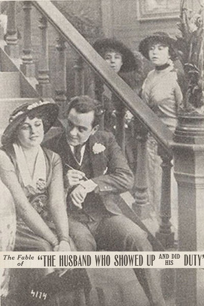 Póster de The Fable of the Husband Who Showed Up and Did His Duty
