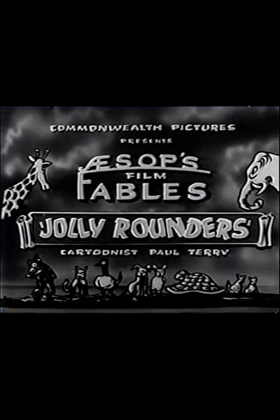 Póster de The Fable of the Jolly Rounders