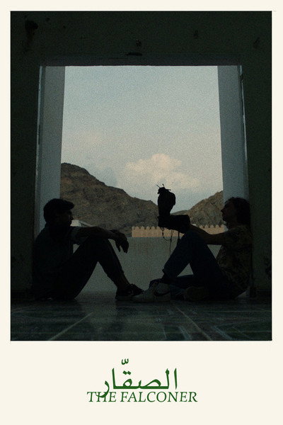 Póster de The Falconer