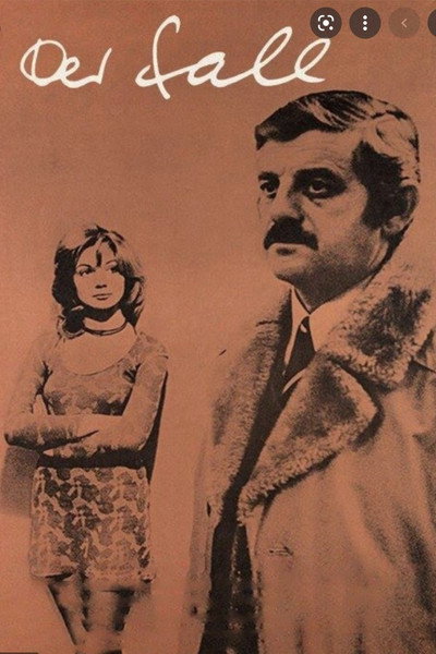 Póster de The Fall