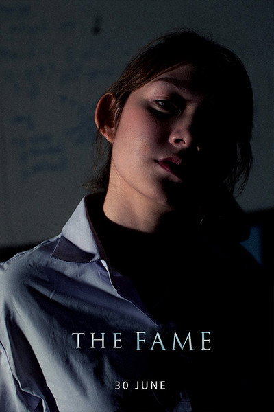 Póster de The Fame