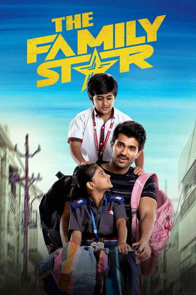 Póster de The Family Star