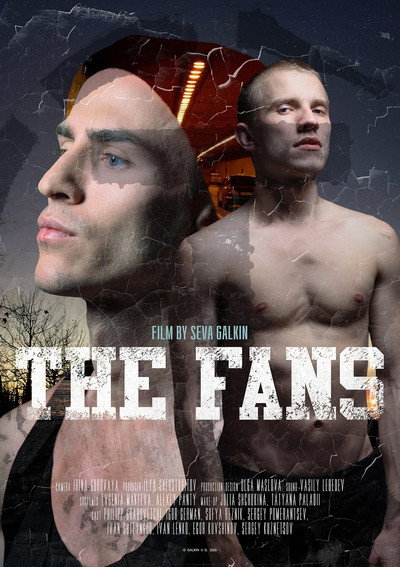Póster de The Fans