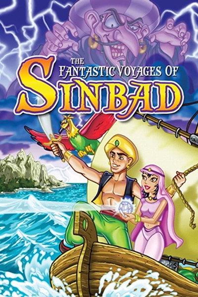Póster de The Fantastic Voyages of Sinbad