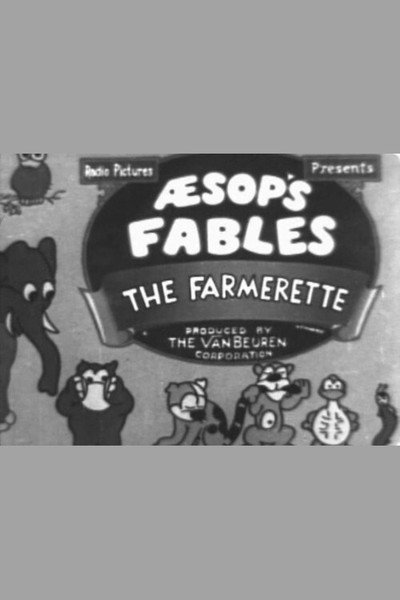 Póster de The Farmerette