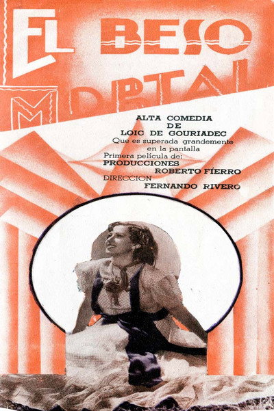 Póster de The Fatal Kiss