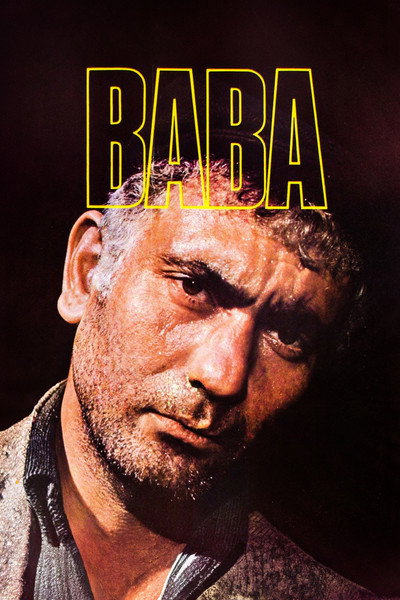 Póster de The Father