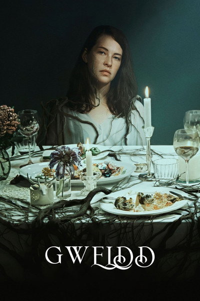 Póster de The Feast