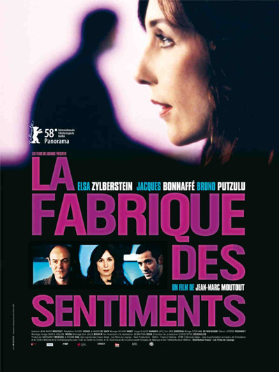 Póster de The Feelings Factory