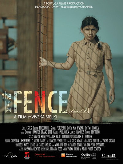 Póster de The Fence
