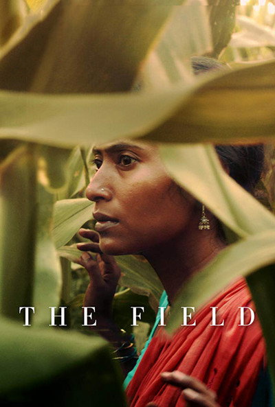 Póster de The Field