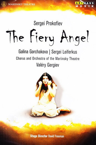 Póster de The Fiery Angel