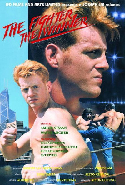 Póster de The Fighter, the Winner