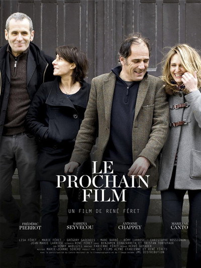 Póster de The Film to Come