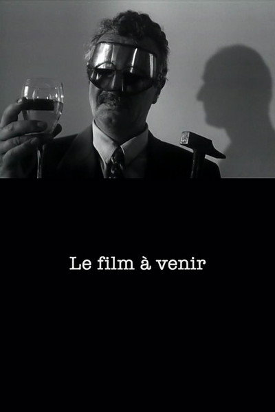 Póster de The Film to Come