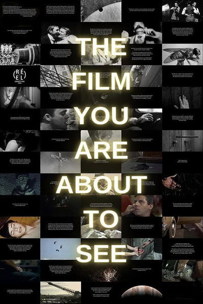 Póster de The Film You Are About to See