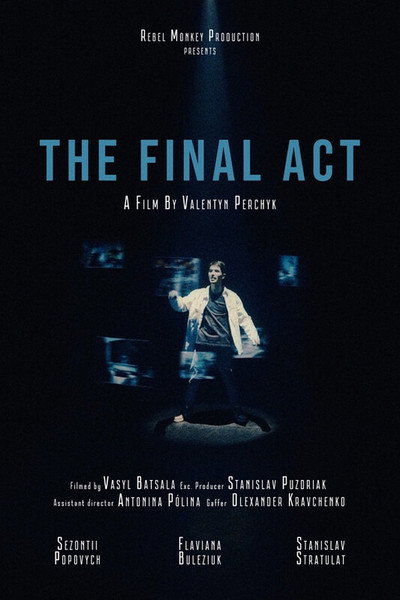 Póster de The Final Act
