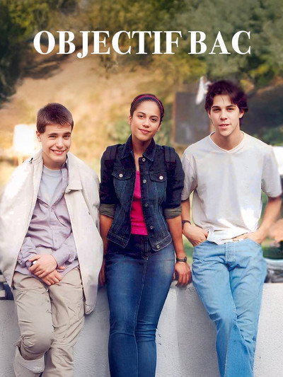 Póster de The Final Exam