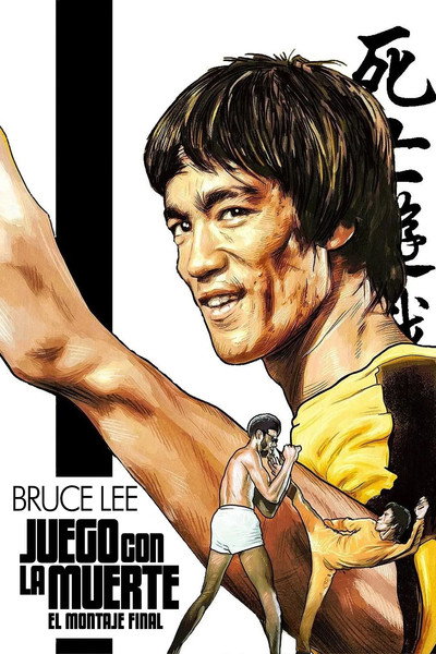Póster de The Final Game of Death