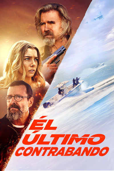Póster de The Final Run
