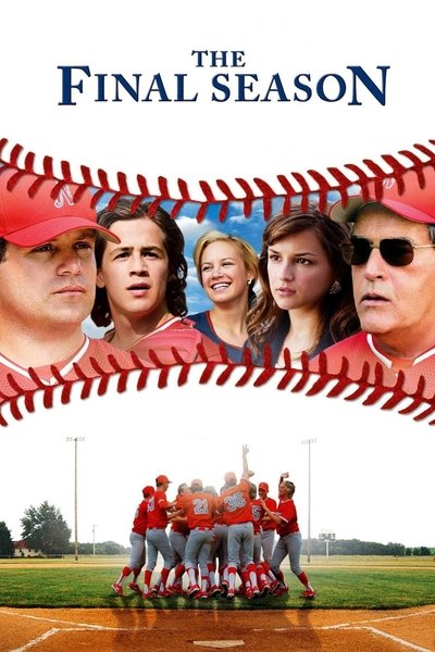 Póster de The Final Season