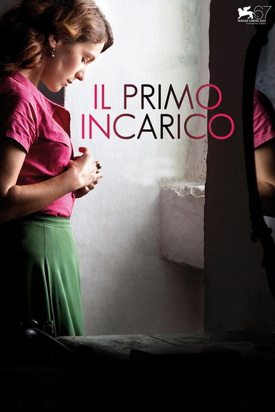 Póster de The First Assignment