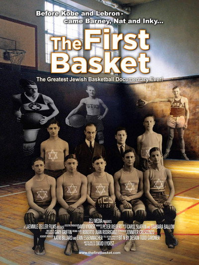 Póster de The First Basket