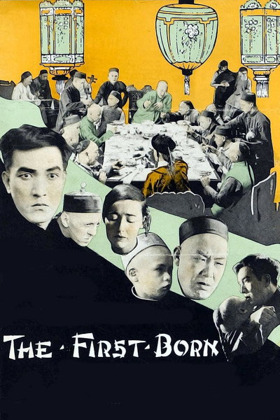 Póster de The First Born