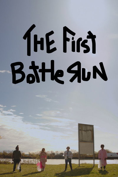 Póster de The First Bottle Run