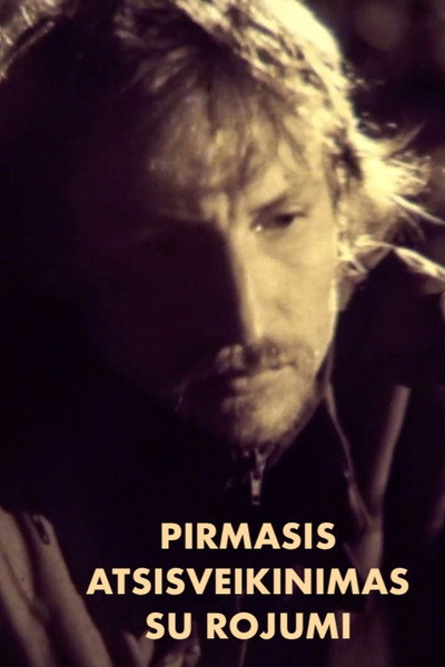 Póster de The First Farewell to Paradise