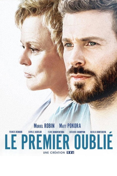 Póster de The First Forgotten