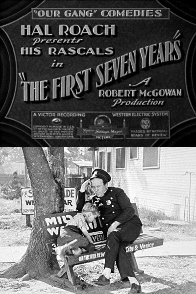 Póster de The First Seven Years