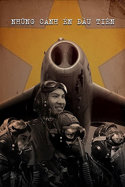 Póster de The First Swallows