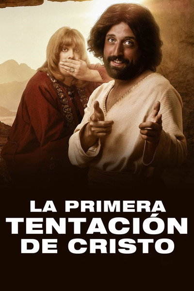 Póster de The First Temptation of Christ