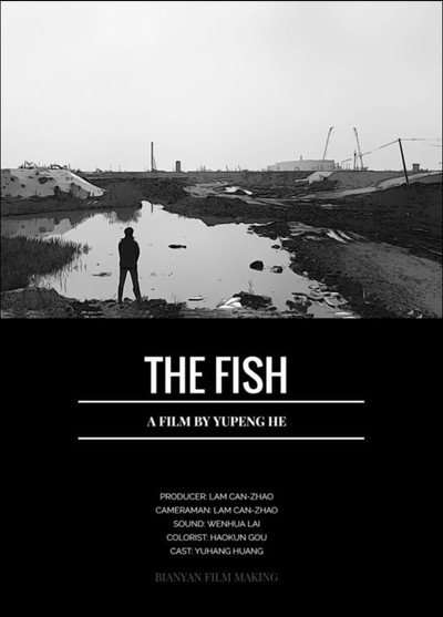Póster de The Fish