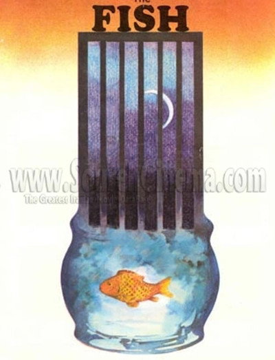Póster de The Fish