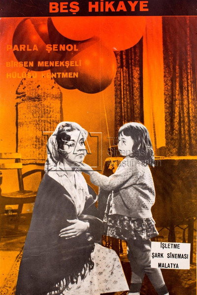 Póster de The Five Stories