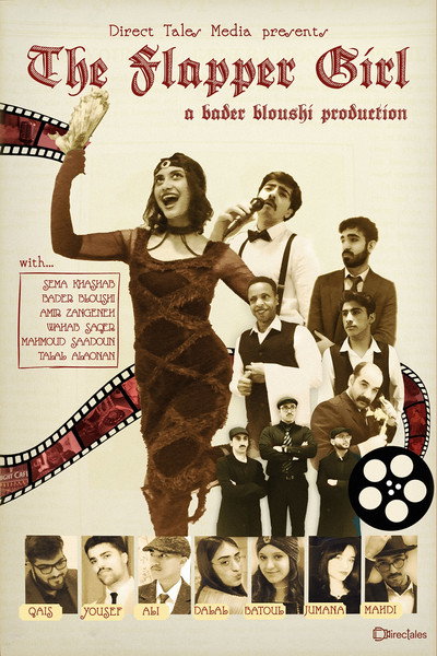 Póster de The Flapper Girl