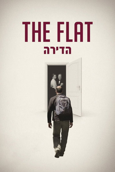 Póster de The Flat