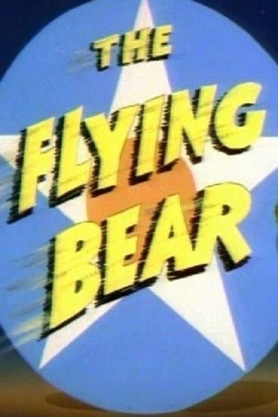 Póster de The Flying Bear